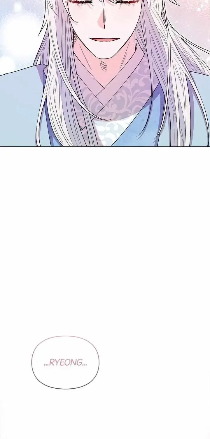 I Become the Tiger’s Daughter Chapter 100 – Page 61