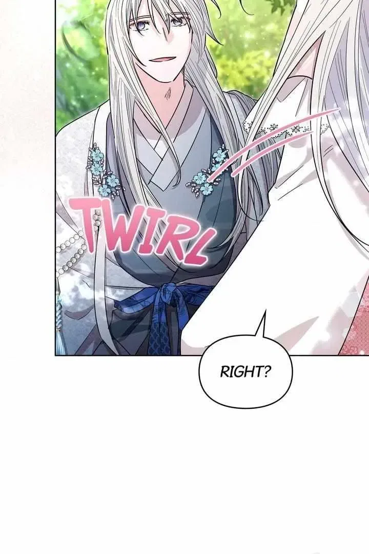 I Become the Tiger’s Daughter Chapter 100 – Page 75