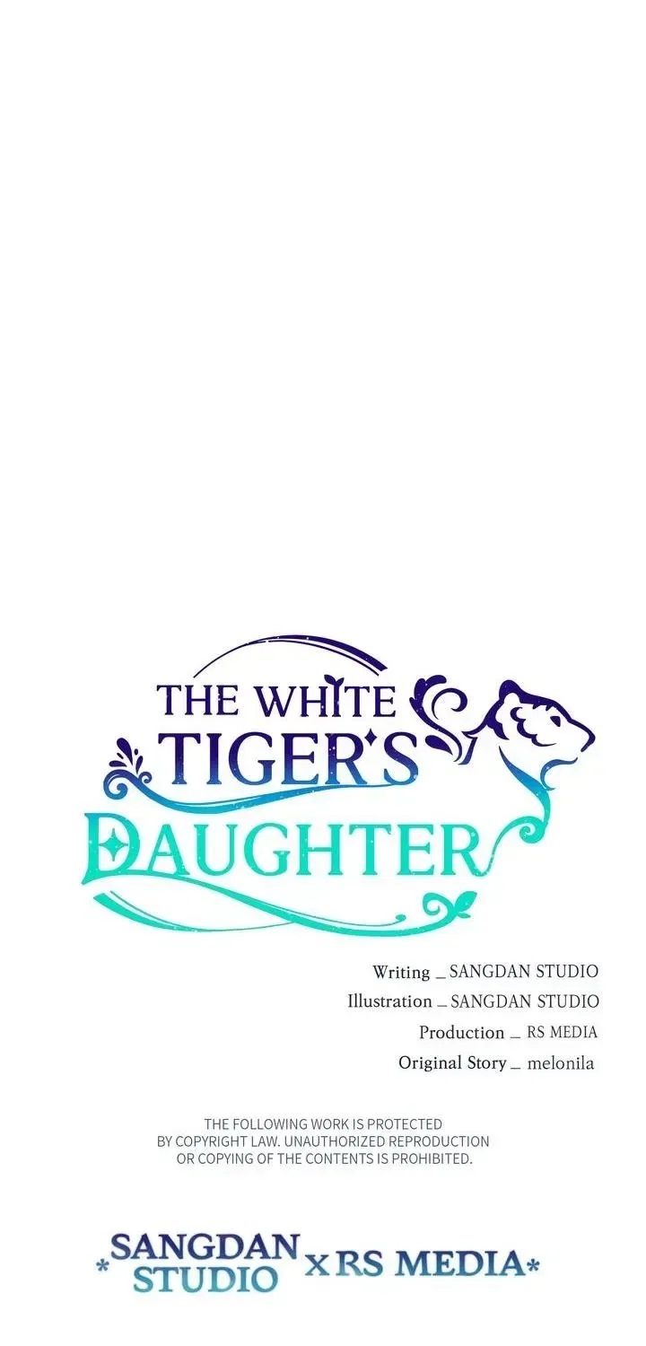 I Become the Tiger’s Daughter Chapter 100 – Page 87