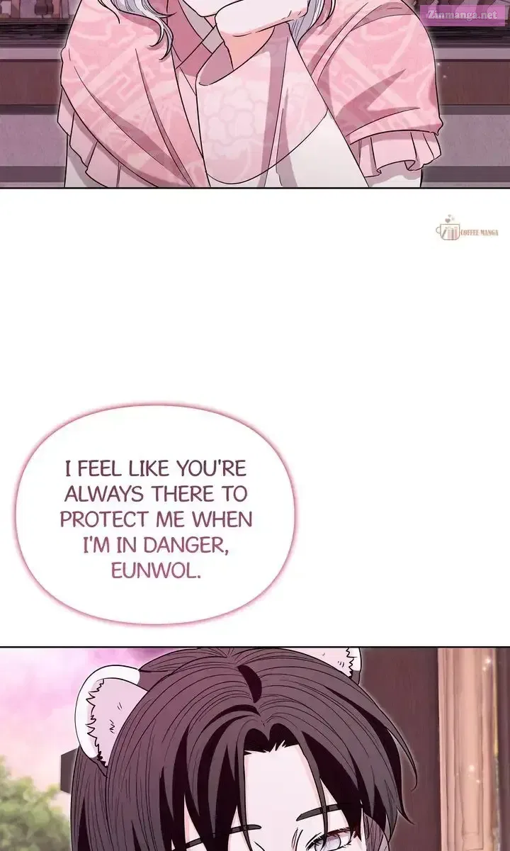 I Become the Tiger’s Daughter Chapter 99 – Page 79