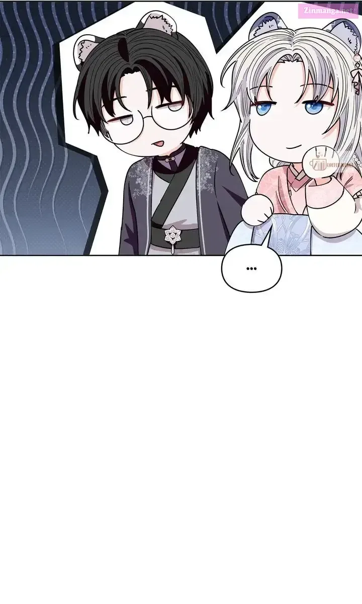 I Become the Tiger’s Daughter Chapter 99 – Page 81