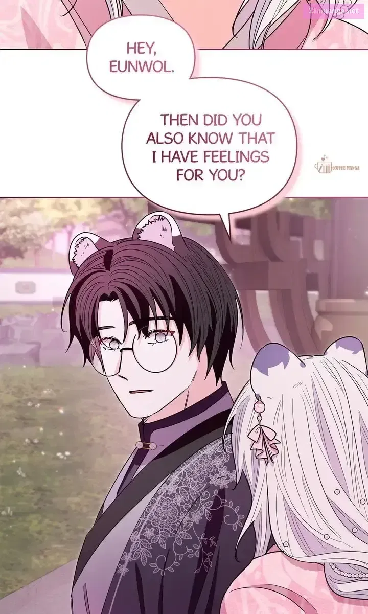 I Become the Tiger’s Daughter Chapter 99 – Page 86