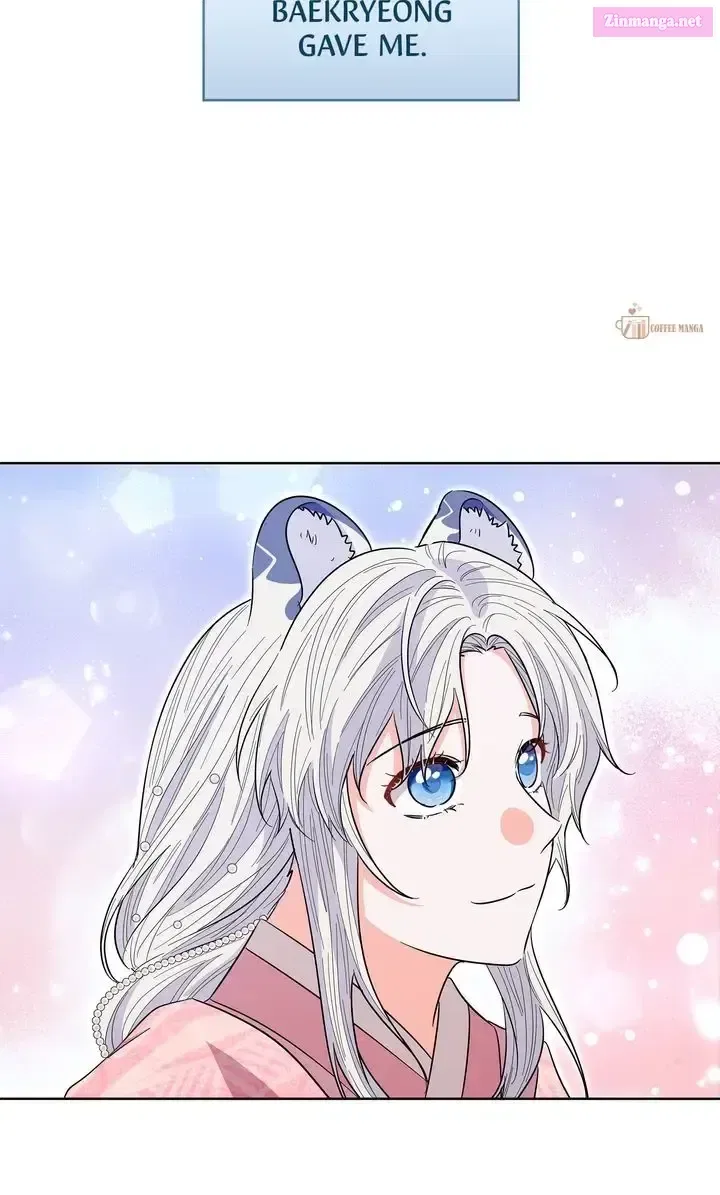 I Become the Tiger’s Daughter Chapter 98 – Page 82