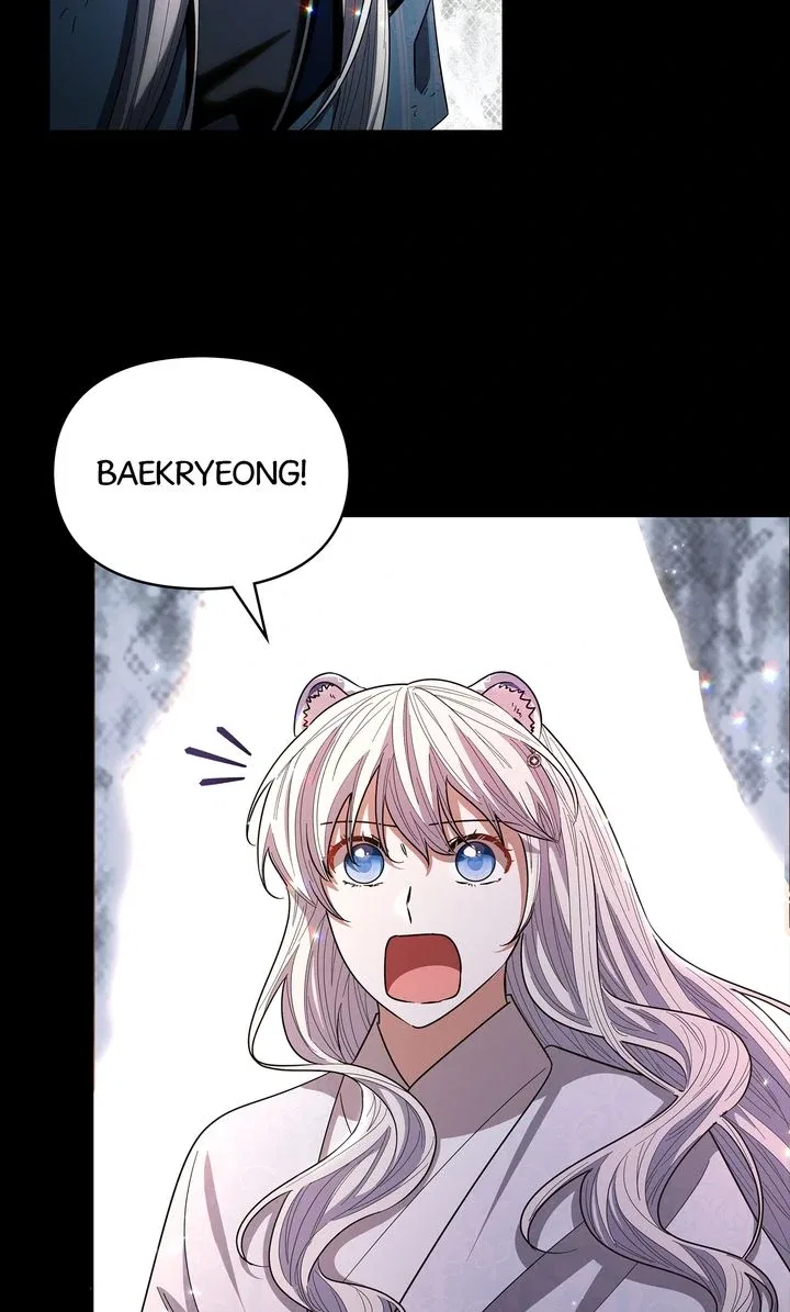 I Become the Tiger’s Daughter Chapter 96 – Page 6