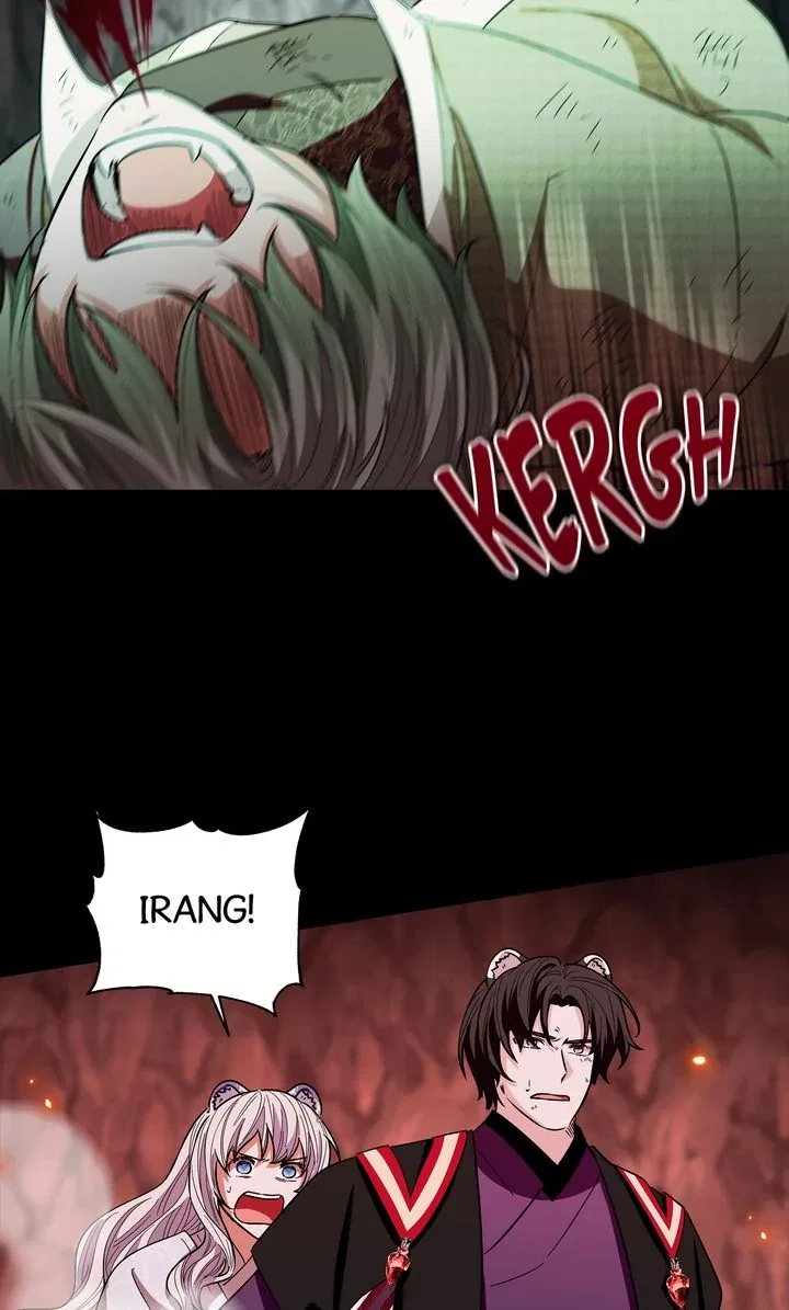 I Become the Tiger’s Daughter Chapter 95 – Page 9