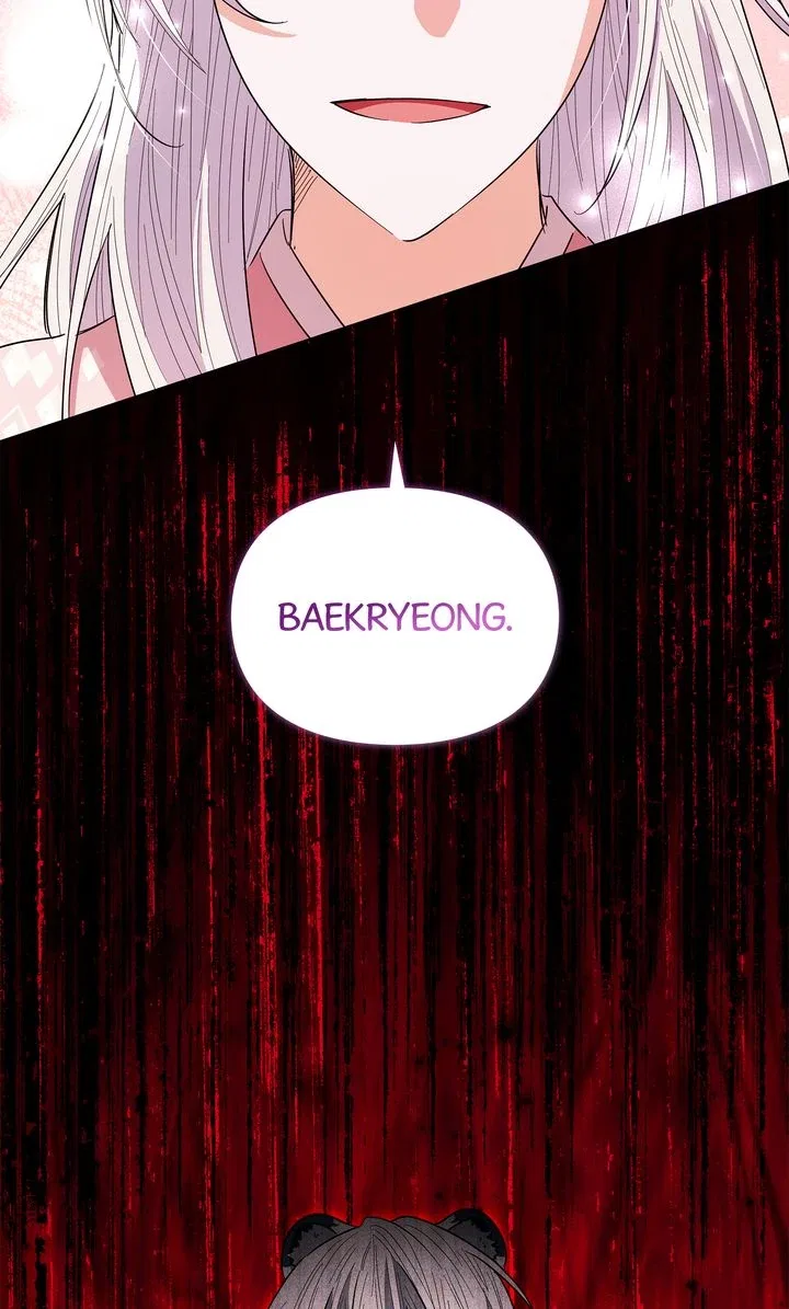 I Become the Tiger’s Daughter Chapter 95 – Page 58