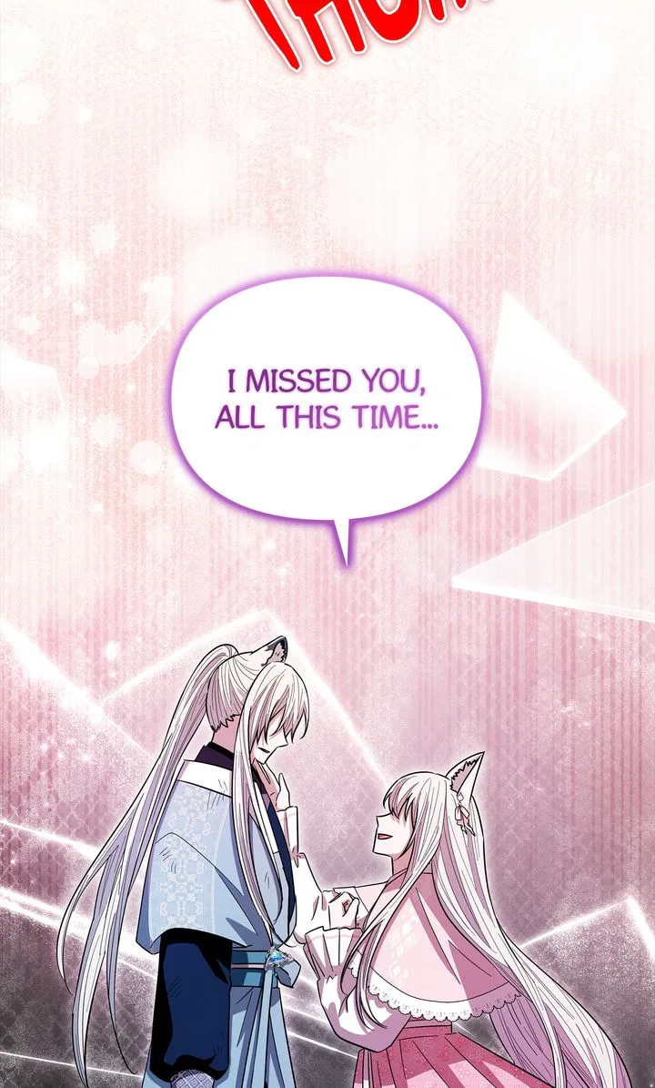 I Become the Tiger’s Daughter Chapter 95 – Page 61