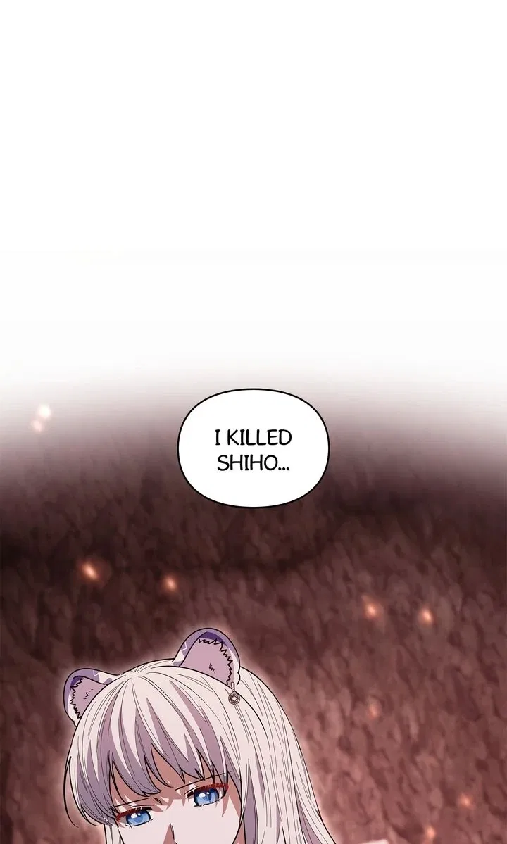 I Become the Tiger’s Daughter Chapter 94 – Page 1