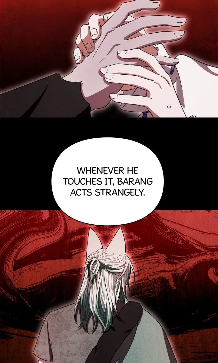 I Become the Tiger’s Daughter Chapter 94 – Page 25