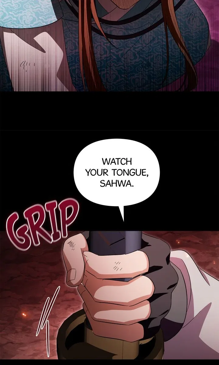 I Become the Tiger’s Daughter Chapter 94 – Page 74