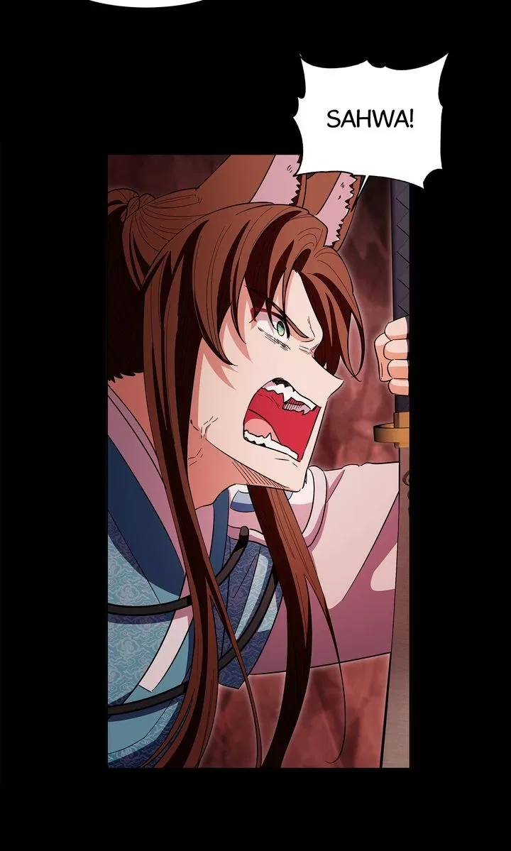 I Become the Tiger’s Daughter Chapter 94 – Page 77