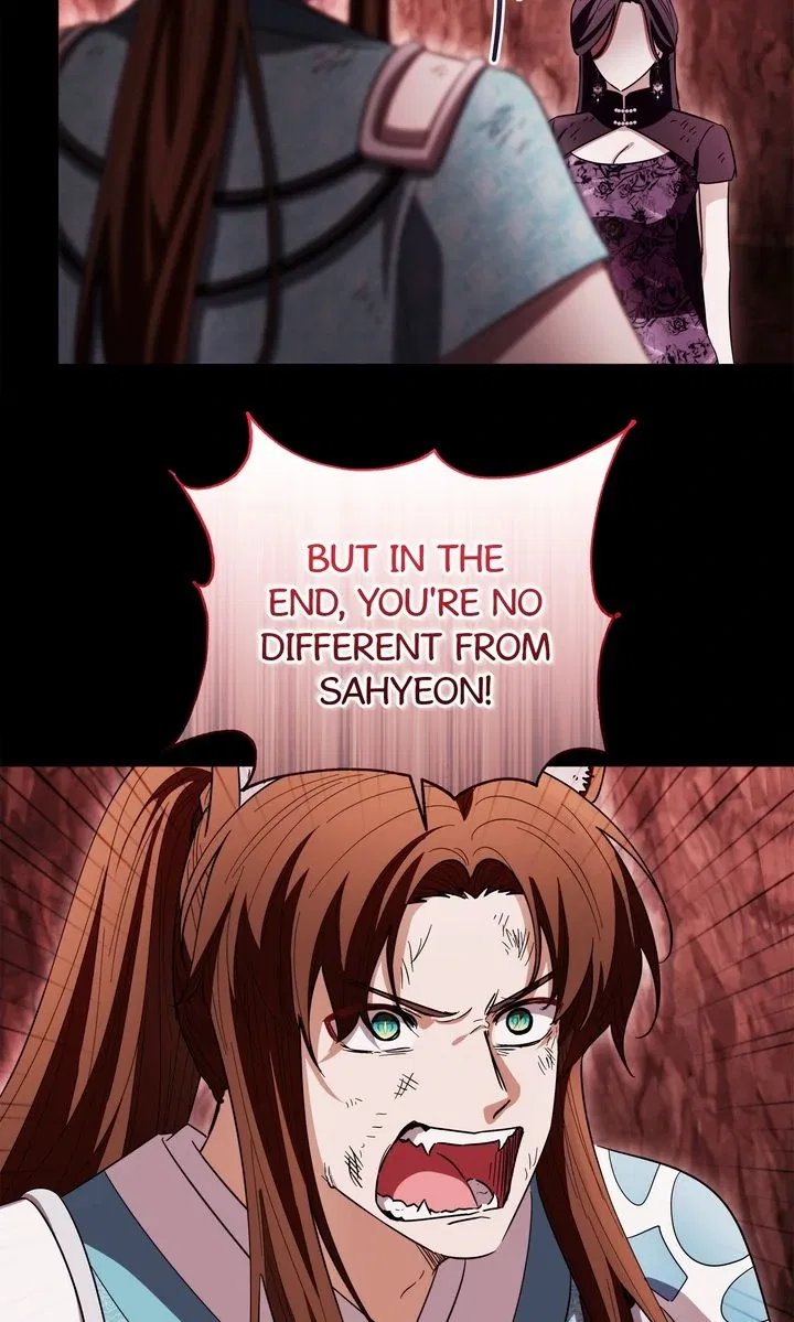 I Become the Tiger’s Daughter Chapter 94 – Page 83