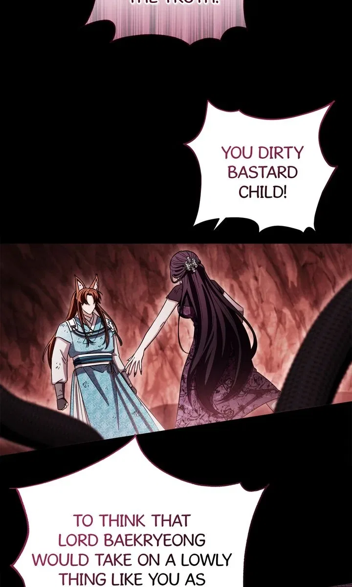 I Become the Tiger’s Daughter Chapter 94 – Page 85