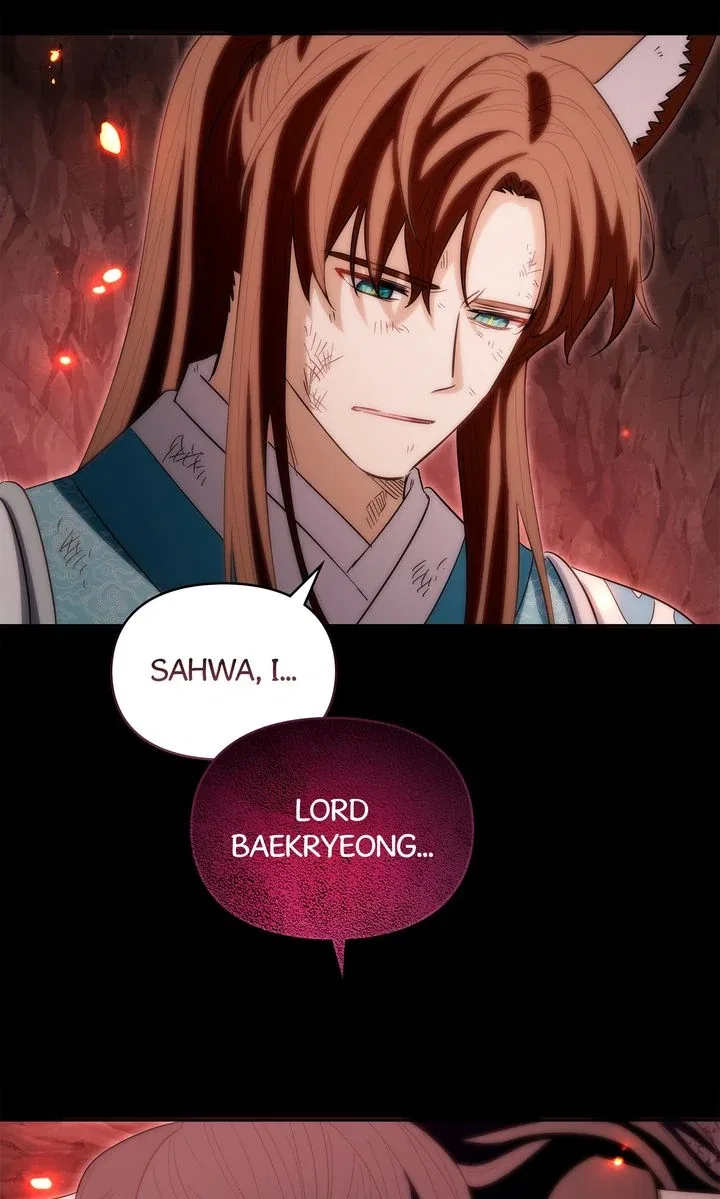 I Become the Tiger’s Daughter Chapter 94 – Page 99