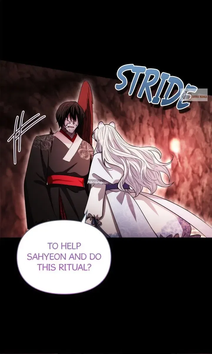 I Become the Tiger’s Daughter Chapter 93 – Page 83
