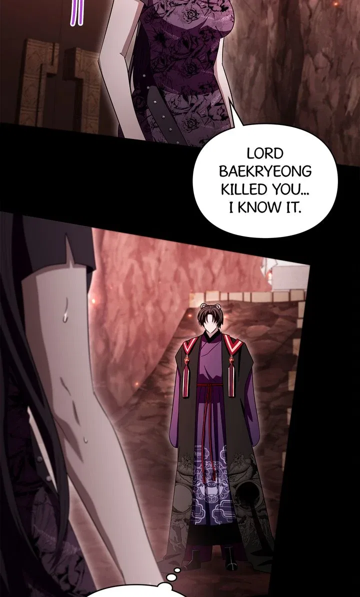 I Become the Tiger’s Daughter Chapter 92 – Page 13