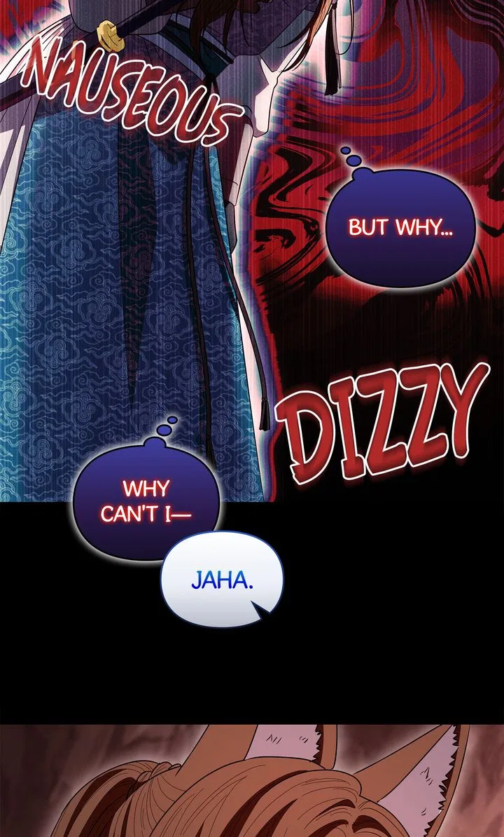 I Become the Tiger’s Daughter Chapter 92 – Page 17