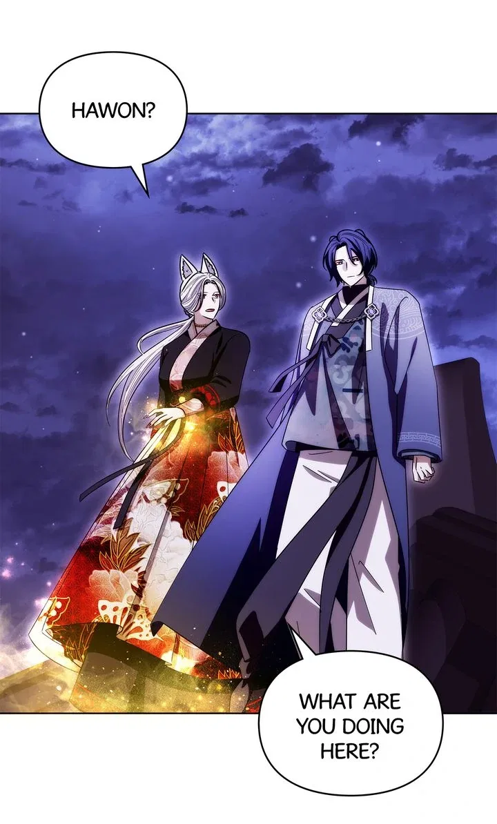 I Become the Tiger’s Daughter Chapter 92 – Page 73