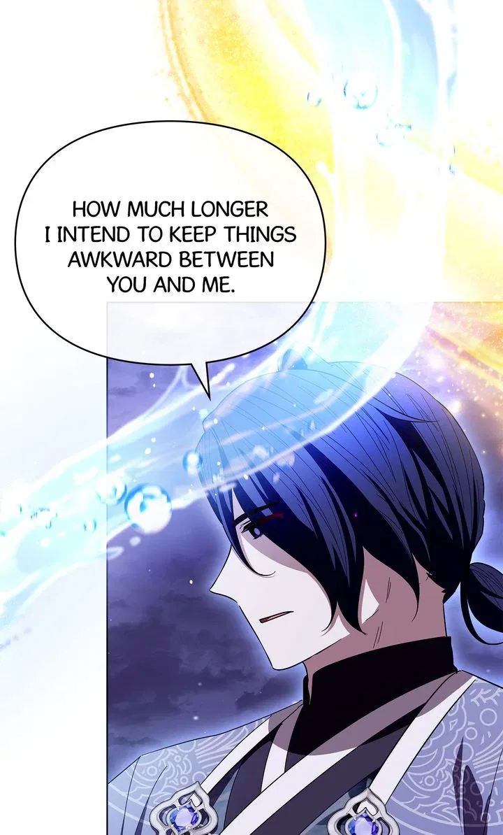 I Become the Tiger’s Daughter Chapter 92 – Page 80