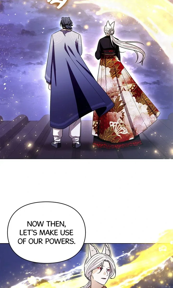 I Become the Tiger’s Daughter Chapter 92 – Page 84