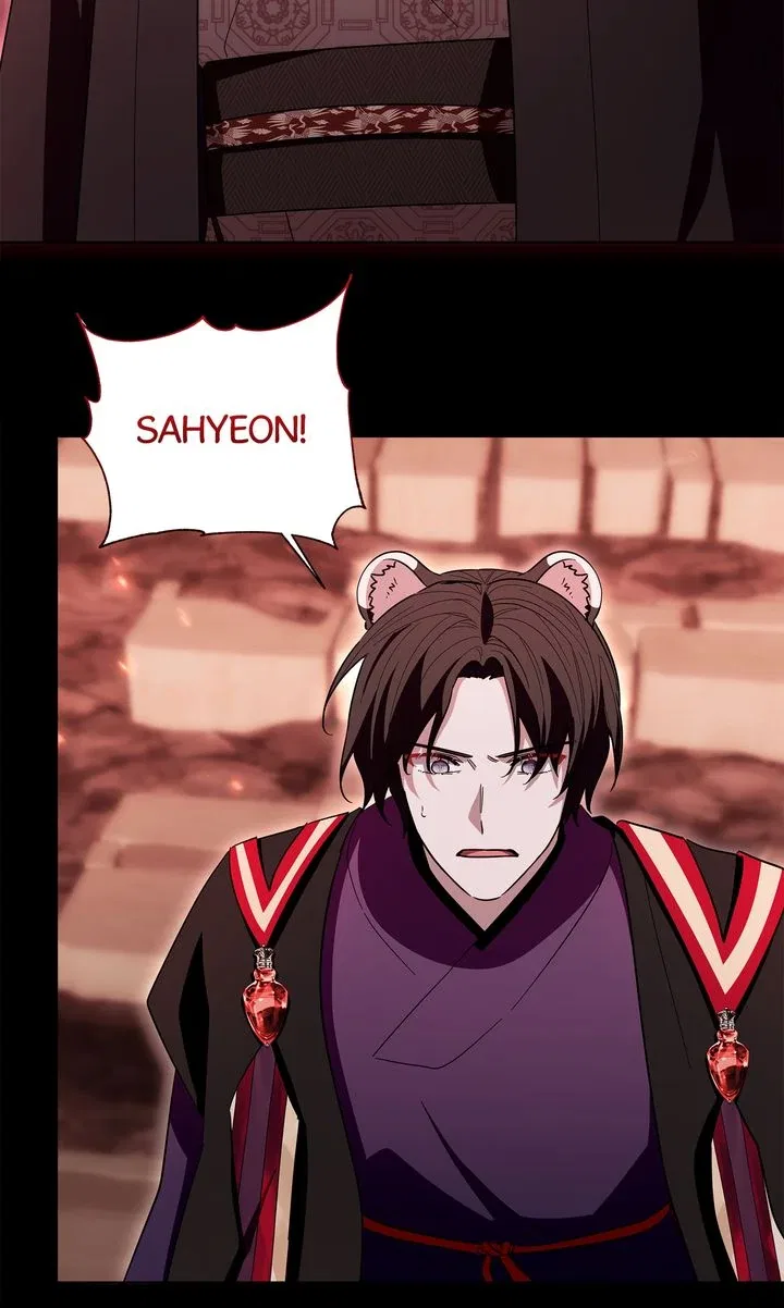 I Become the Tiger’s Daughter Chapter 91 – Page 27