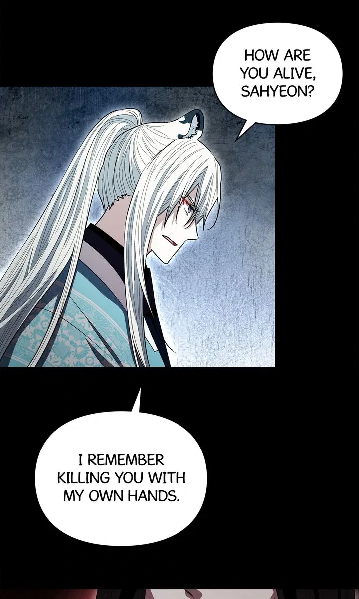 I Become the Tiger’s Daughter Chapter 91 – Page 43