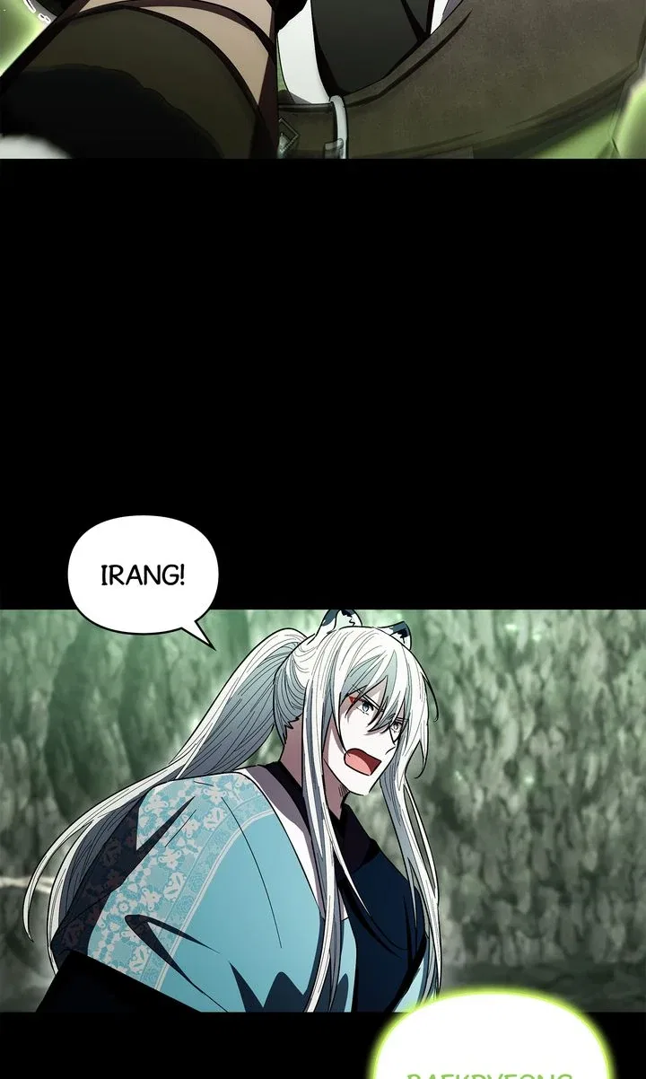 I Become the Tiger’s Daughter Chapter 91 – Page 62
