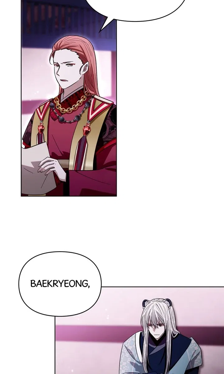I Become the Tiger’s Daughter Chapter 90 – Page 5