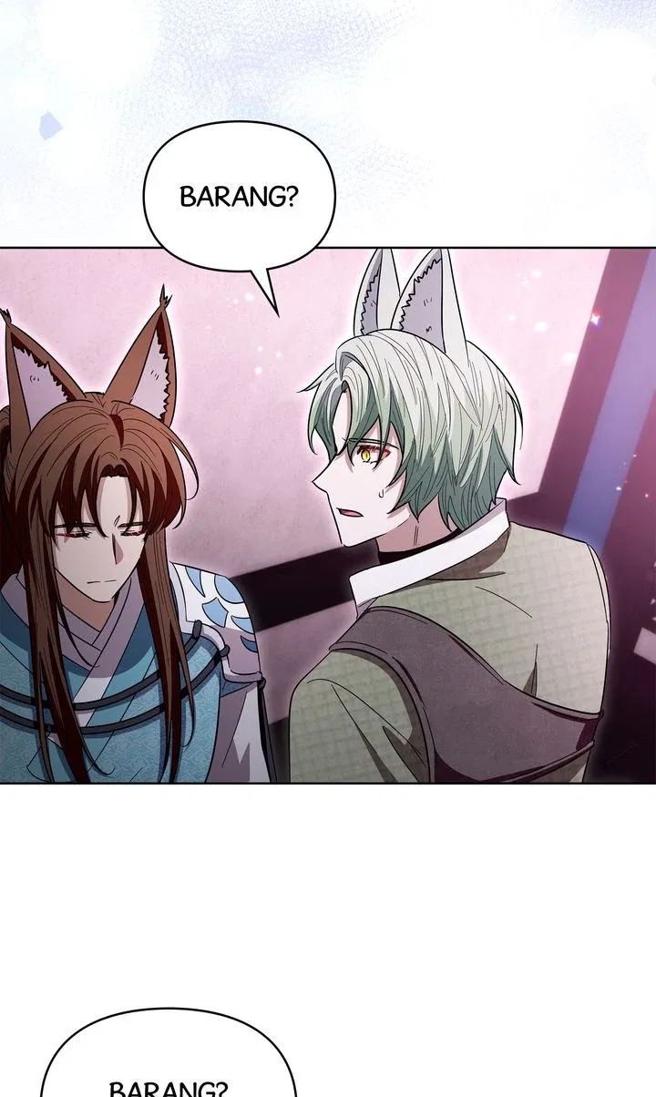 I Become the Tiger’s Daughter Chapter 90 – Page 12
