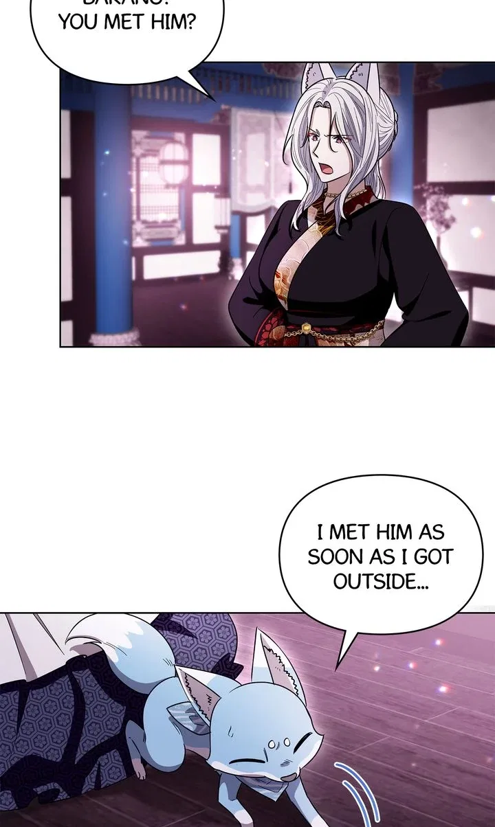I Become the Tiger’s Daughter Chapter 90 – Page 13
