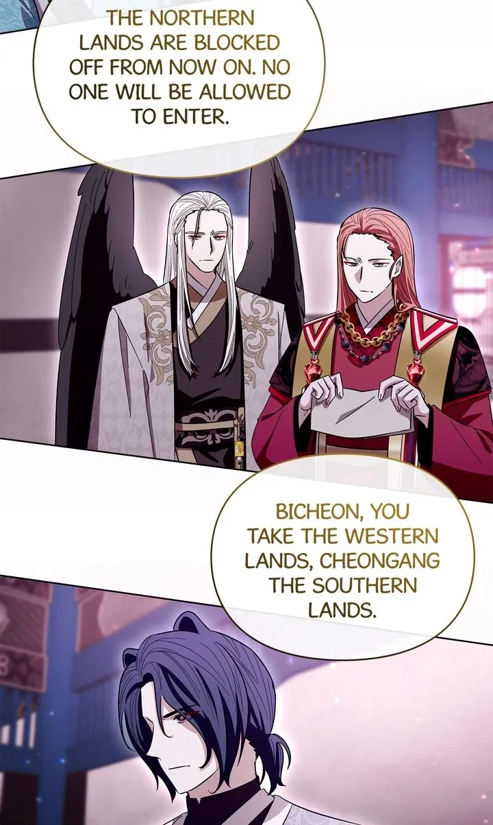 I Become the Tiger’s Daughter Chapter 90 – Page 24