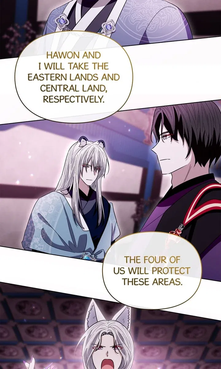 I Become the Tiger’s Daughter Chapter 90 – Page 25