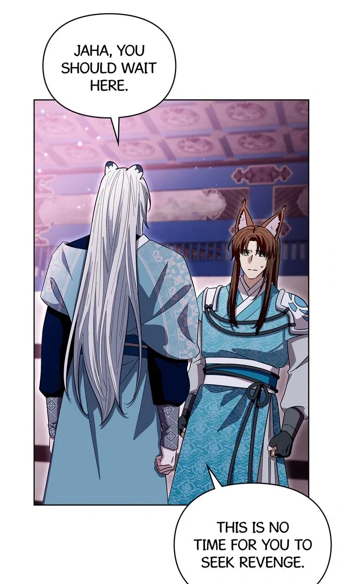I Become the Tiger’s Daughter Chapter 90 – Page 30