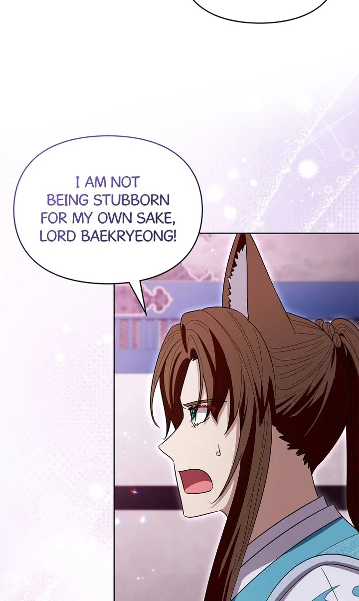 I Become the Tiger’s Daughter Chapter 90 – Page 31