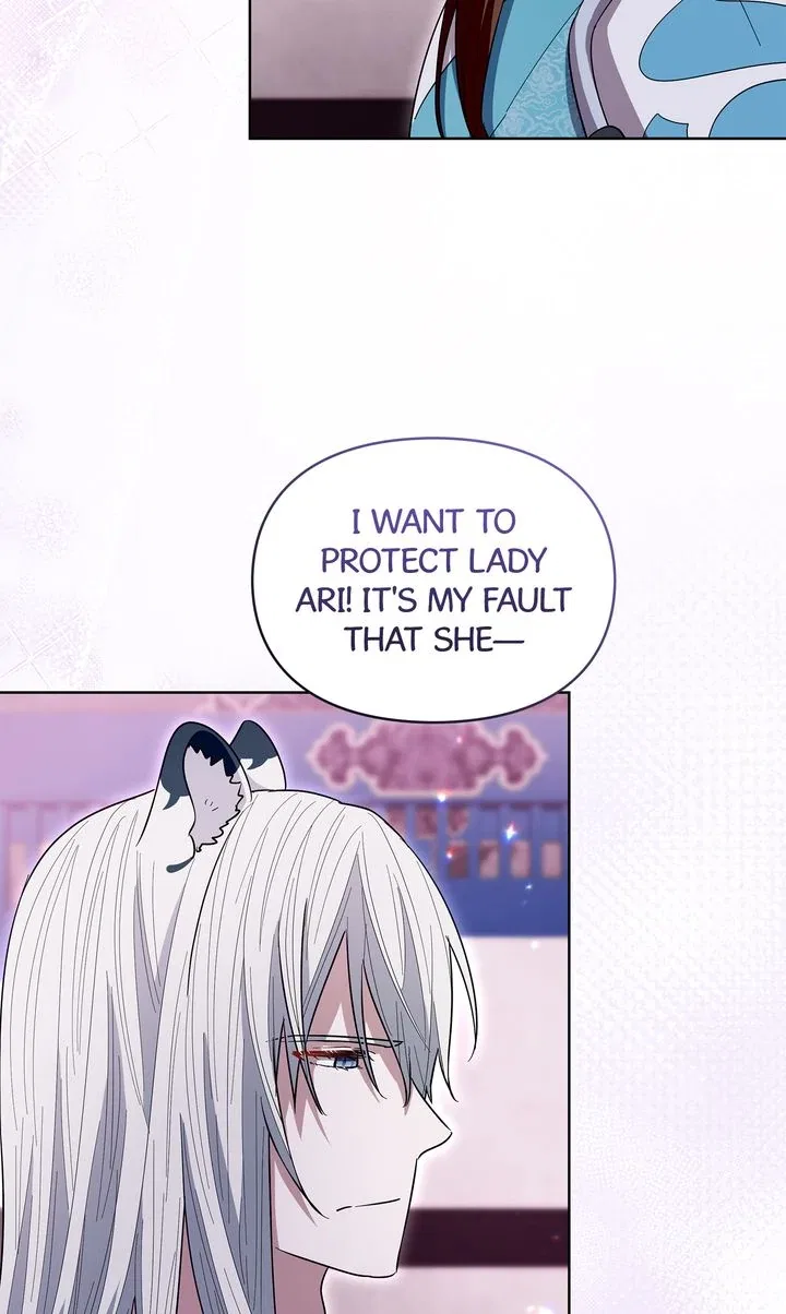 I Become the Tiger’s Daughter Chapter 90 – Page 32