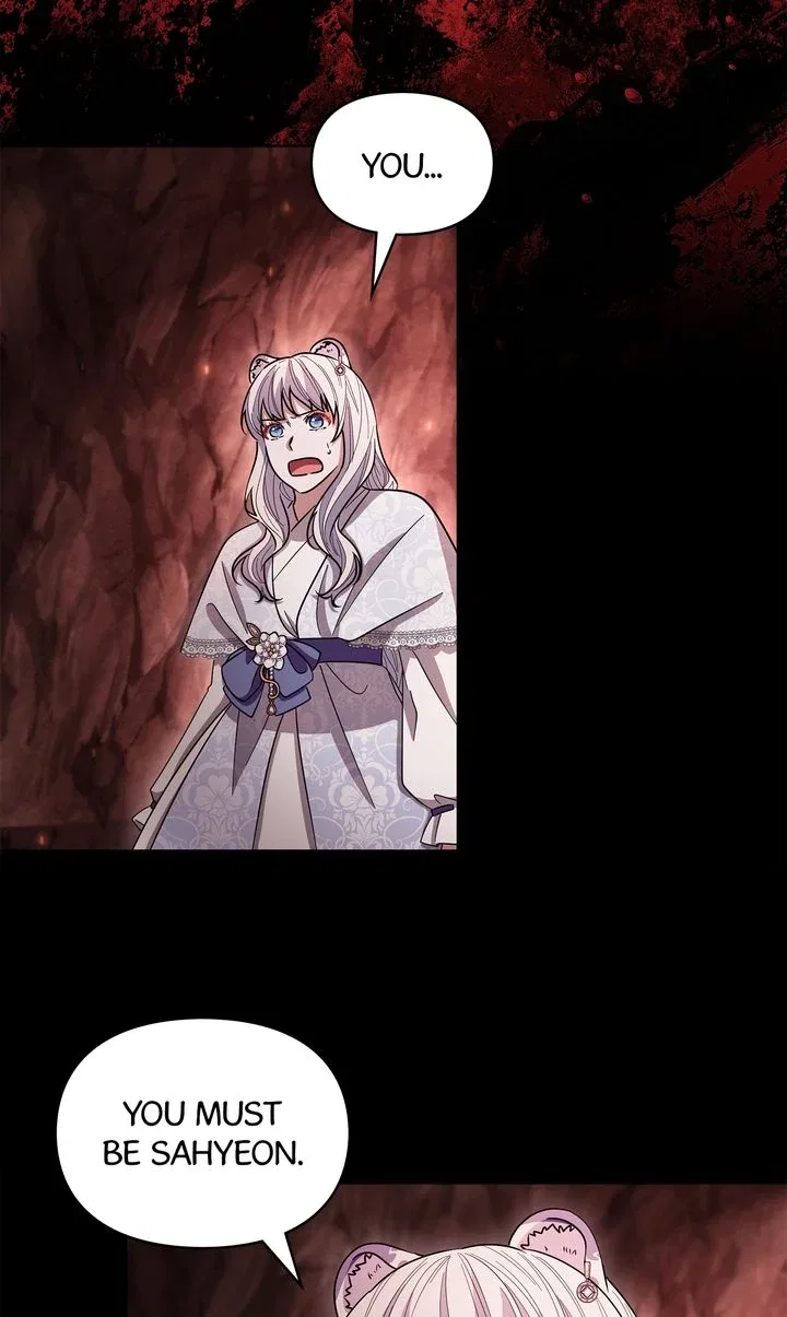 I Become the Tiger’s Daughter Chapter 89 – Page 9