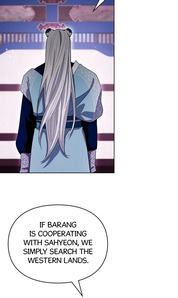 I Become the Tiger’s Daughter Chapter 89 – Page 63