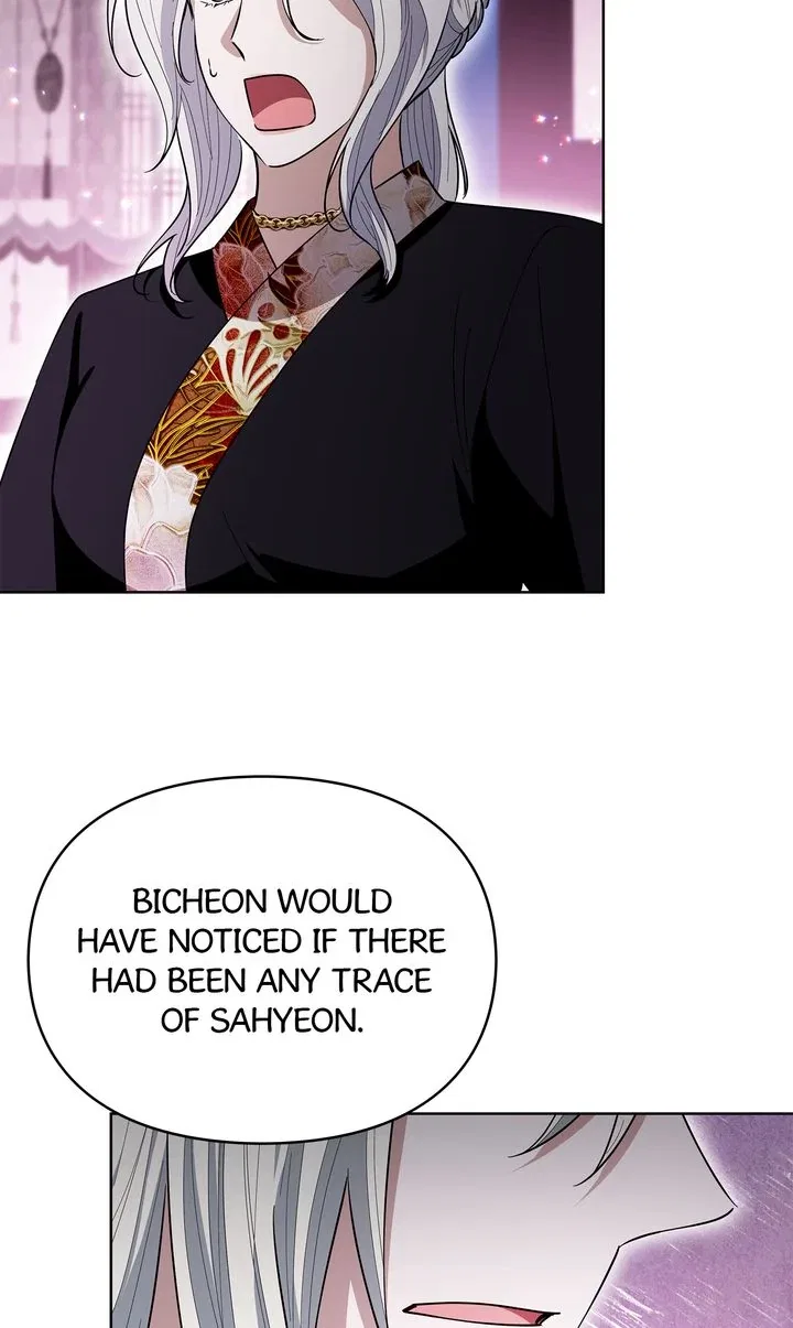 I Become the Tiger’s Daughter Chapter 89 – Page 65