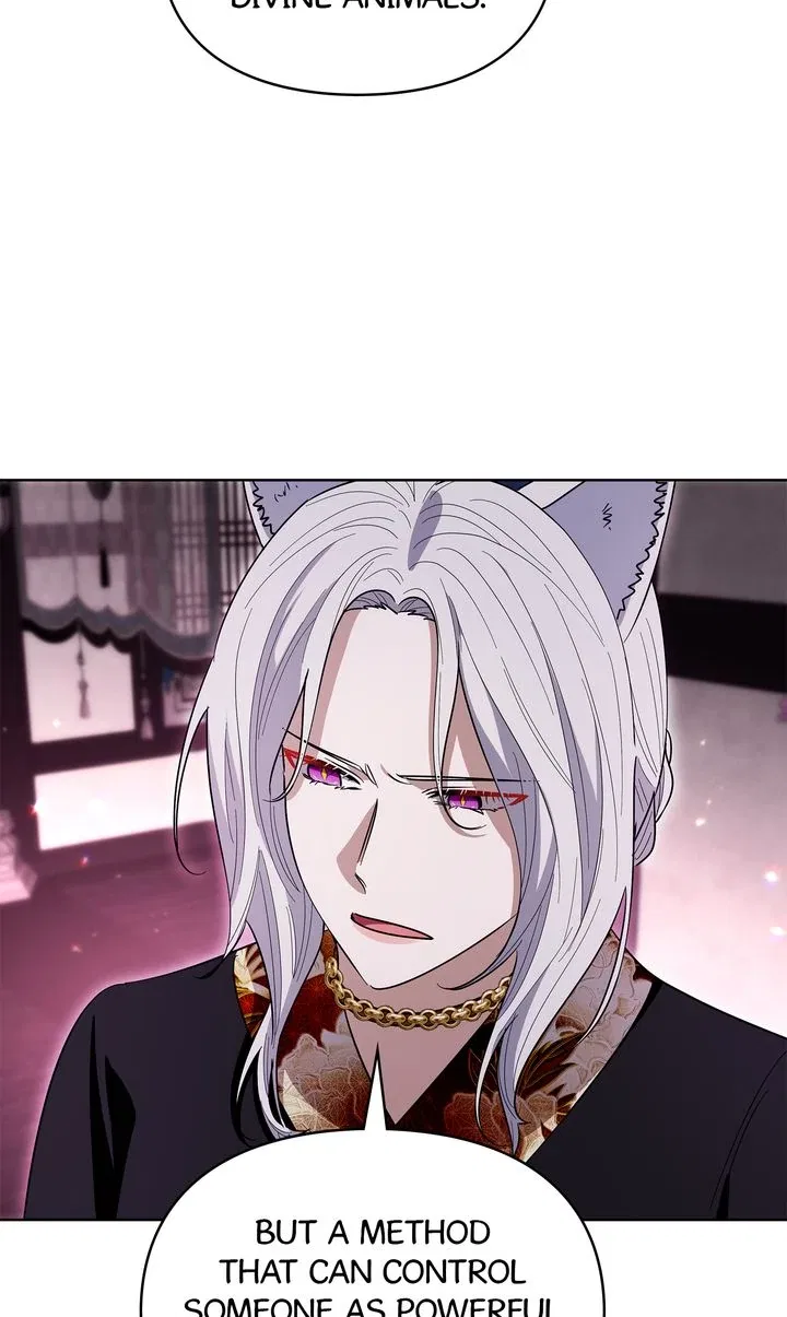 I Become the Tiger’s Daughter Chapter 89 – Page 67