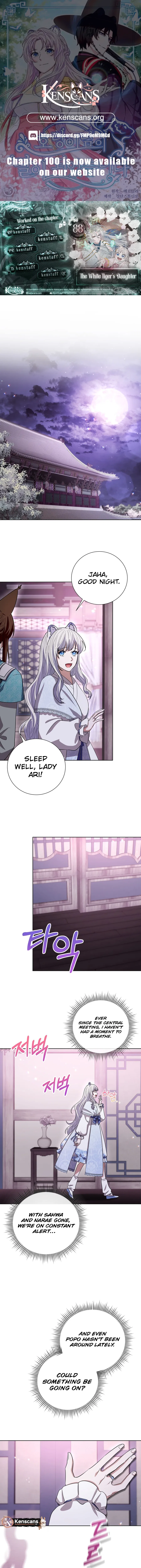 I Become the Tiger’s Daughter Chapter 88 – Page 1
