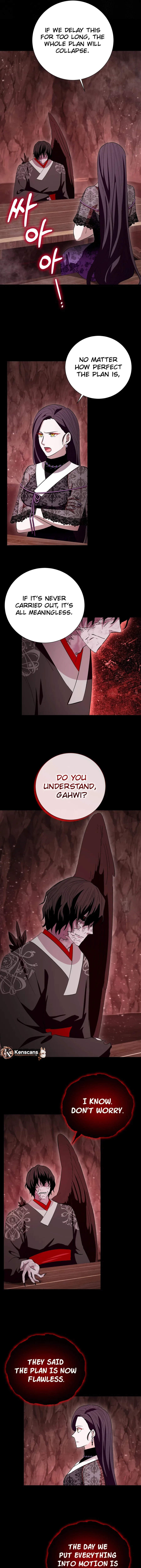 I Become the Tiger’s Daughter Chapter 87 – Page 11