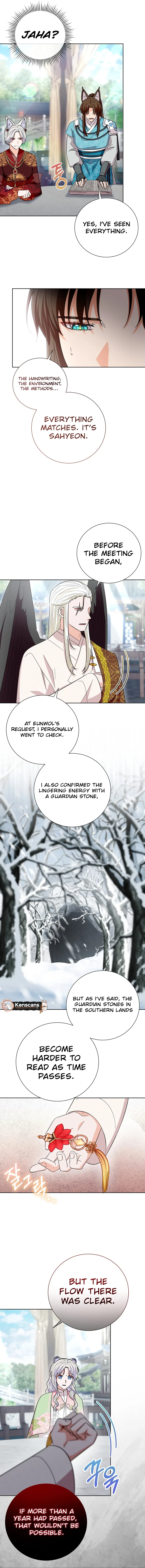 I Become the Tiger’s Daughter Chapter 86 – Page 6