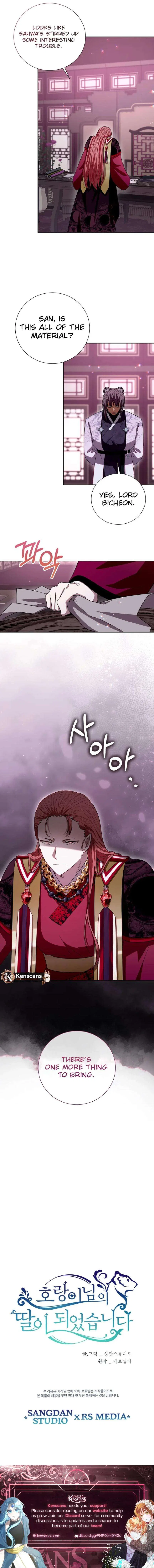 I Become the Tiger’s Daughter Chapter 82 – Page 9