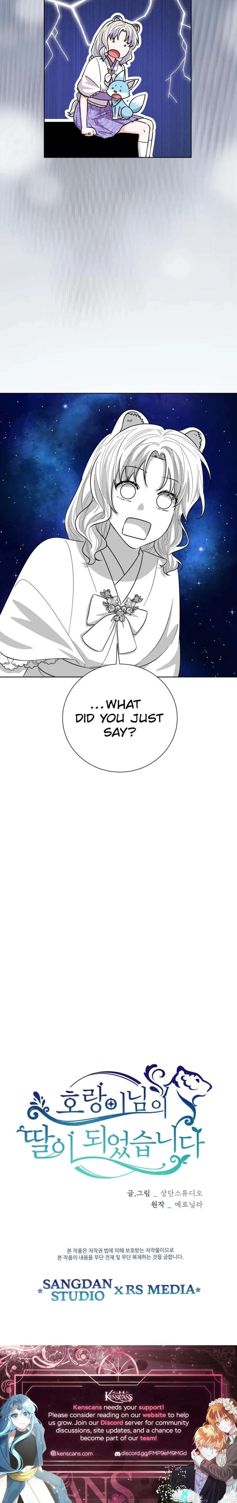I Become the Tiger’s Daughter Chapter 81 – Page 11