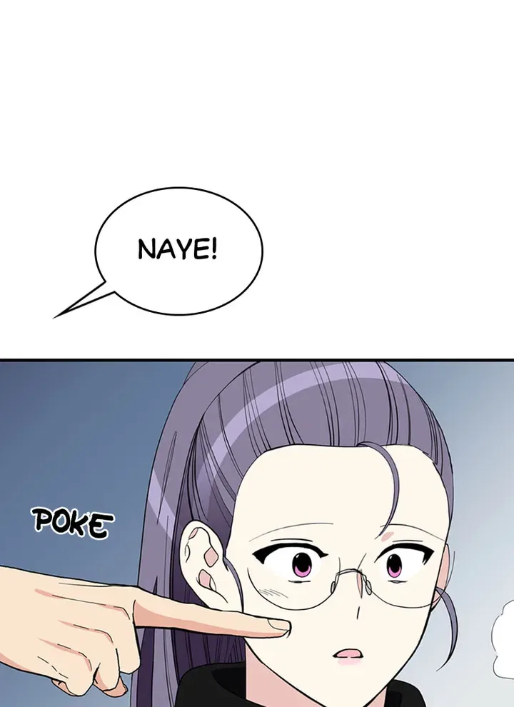 A Butterfly Metamorphoses Three Times Chapter 45 – Page 25
