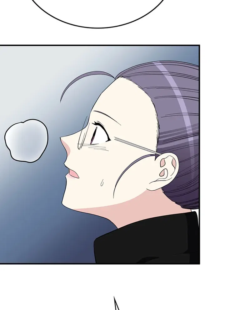 A Butterfly Metamorphoses Three Times Chapter 45 – Page 45