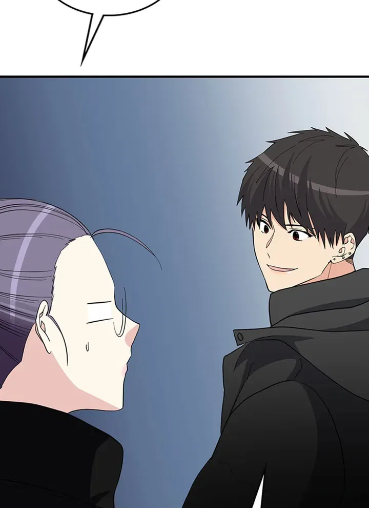 A Butterfly Metamorphoses Three Times Chapter 45 – Page 51