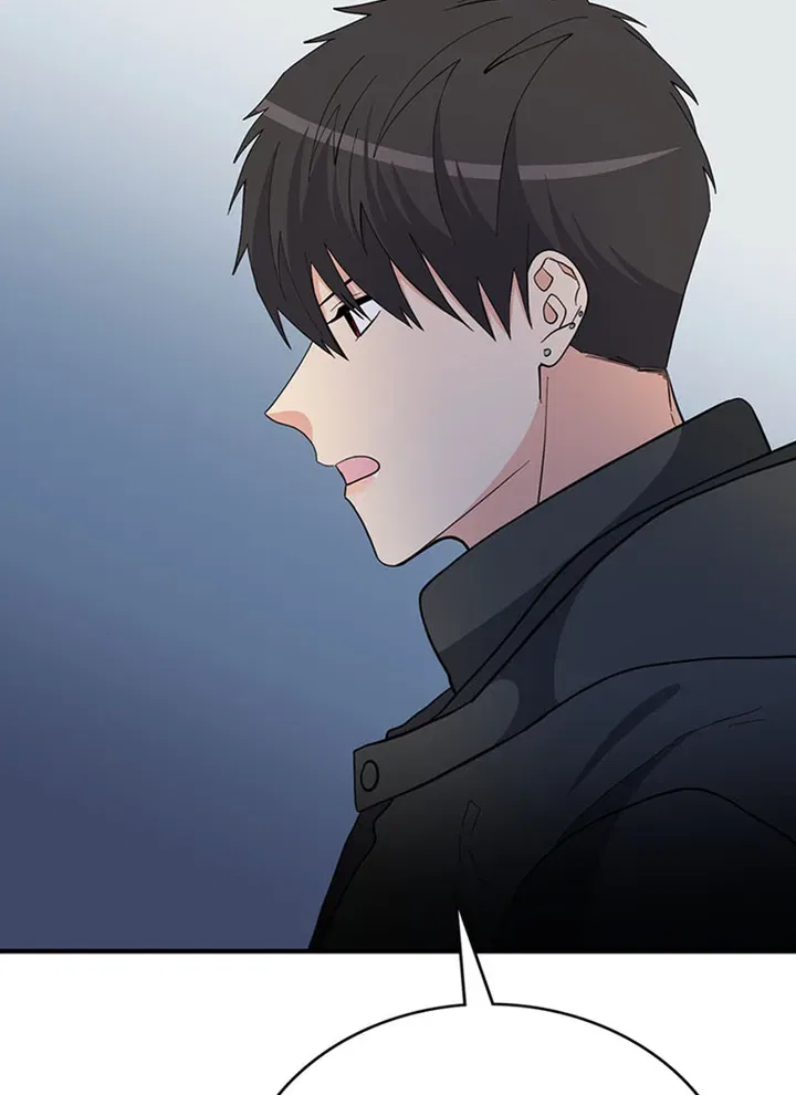 A Butterfly Metamorphoses Three Times Chapter 45 – Page 73