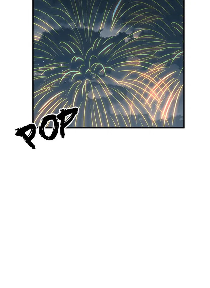 A Butterfly Metamorphoses Three Times Chapter 45 – Page 82