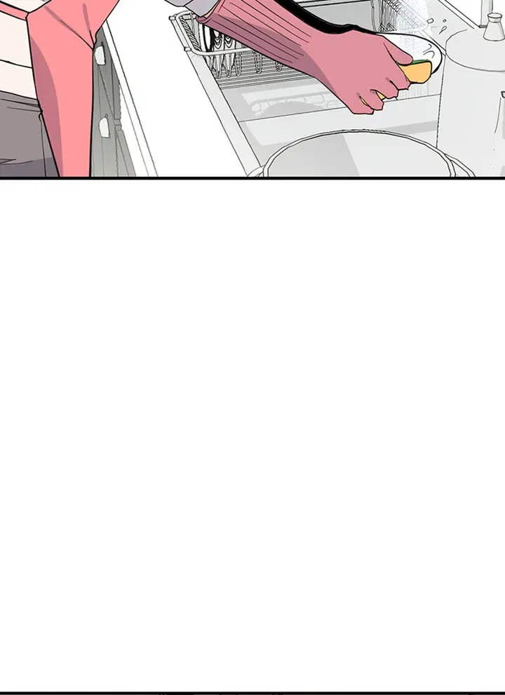 A Butterfly Metamorphoses Three Times Chapter 45 – Page 147